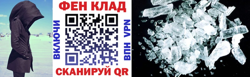 Амфетамин 98% Кизилюрт