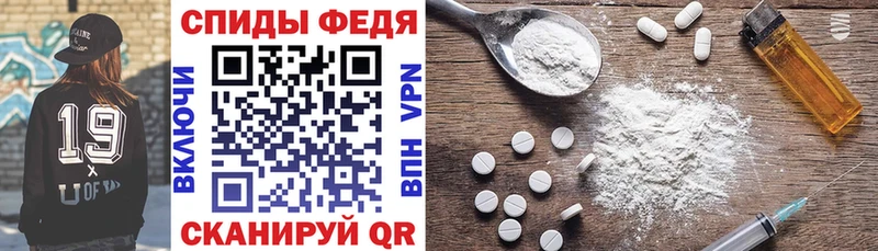 OMG ссылка  Кизилюрт  площадка Telegram  АМФЕТАМИН 97% 