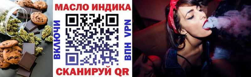 OMG ссылка  сколько стоит  Кизилюрт  Cannafood марихуана 