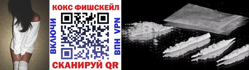 COCAIN Эквадор  что такое   Кизилюрт 