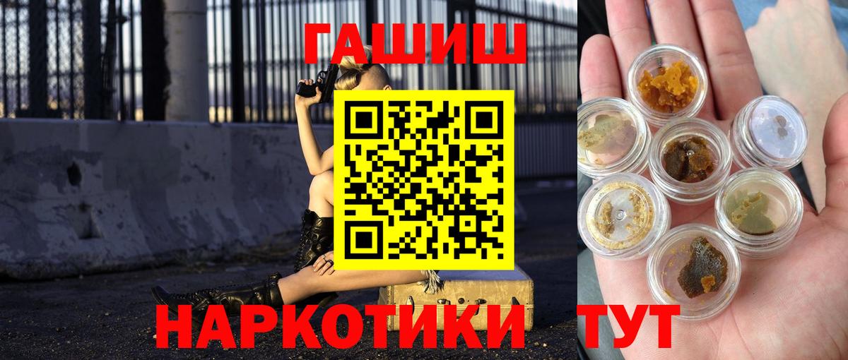 ЭКСТАЗИ Кизилюрт