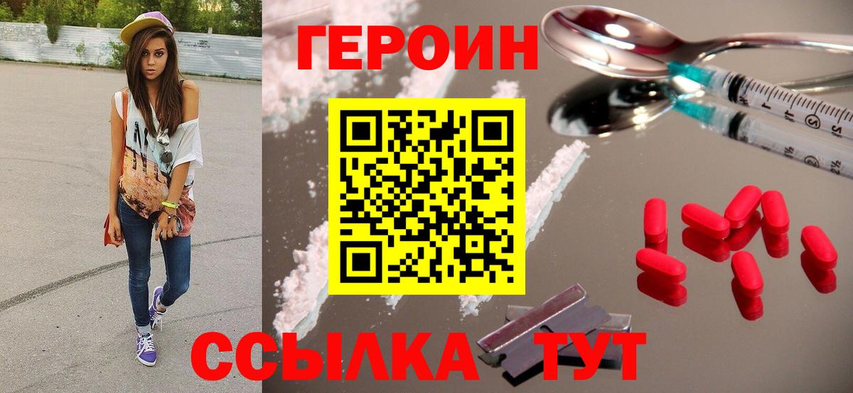 ГАШ Кизилюрт