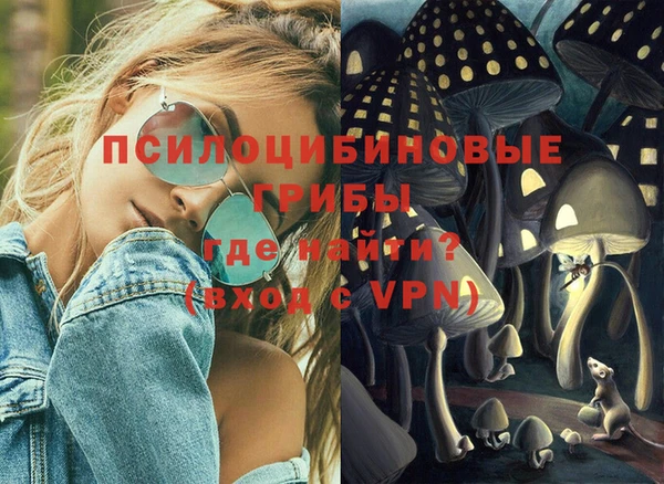 трава Нея