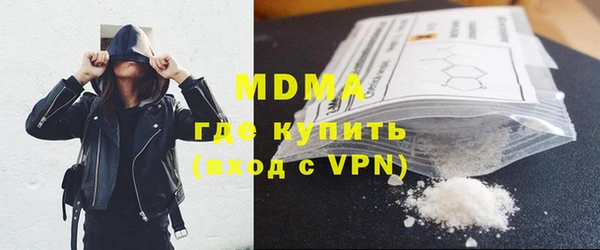 трава Нея