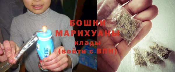 трава Нея