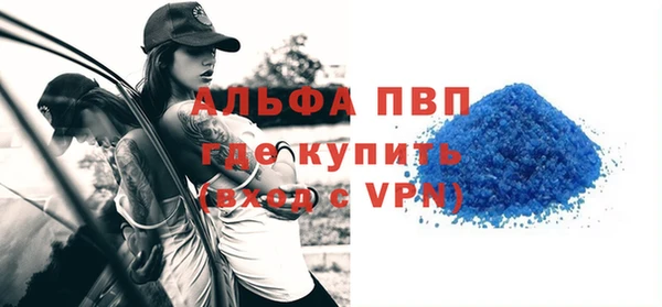 не бодяженный Надым