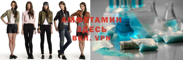 эйфоретик Наволоки