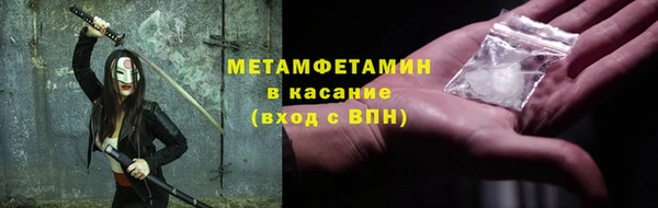 2c-b Елабуга