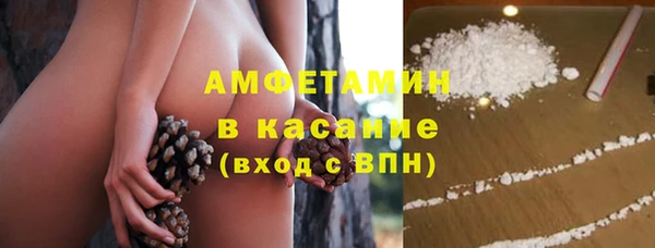 ECSTASY Дмитров