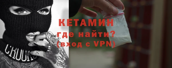 кокаин перу Навашино
