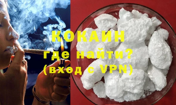 не бодяженный Надым