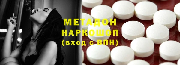 трава Нея
