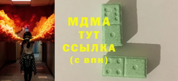 не бодяженный Надым