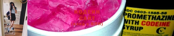 COCAINE Нефтегорск
