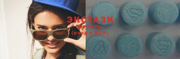 трава Нея