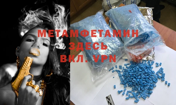 трава Нея