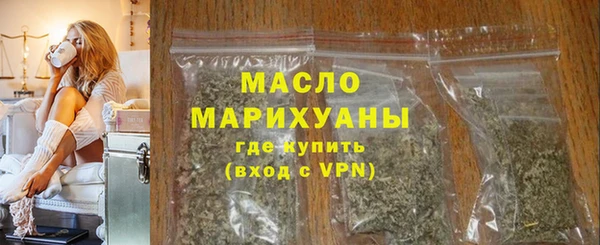 героин Нефтекумск