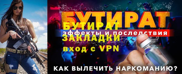 трава Нея