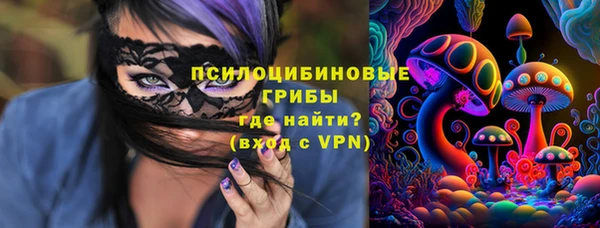 трава Нея