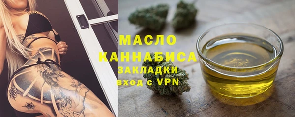 героин Нефтекумск