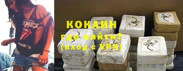 мдпв Грязи