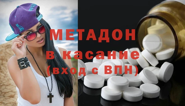 кокаин перу Навашино