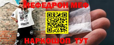 спайс Гусев