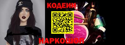 спайс Гусев