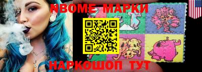МДМА Гусь-Хрустальный