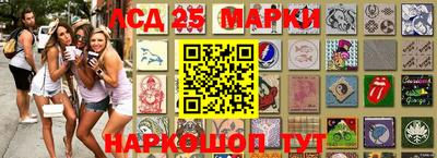 МДМА Гусь-Хрустальный