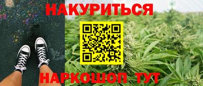 альфа пвп VHQ Аргун