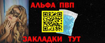 МДМА Гусь-Хрустальный