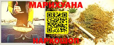 альфа пвп VHQ Аргун