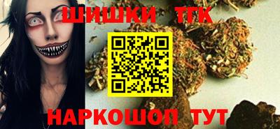 первитин Апшеронск