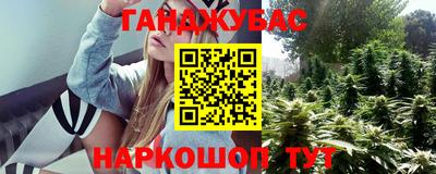 индика Апрелевка