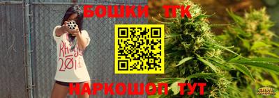 альфа пвп VHQ Аргун