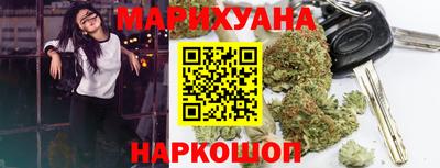 МДМА Гусь-Хрустальный