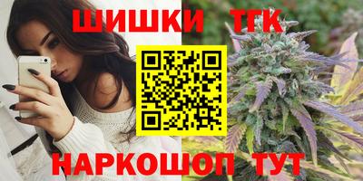 спайс Гусев
