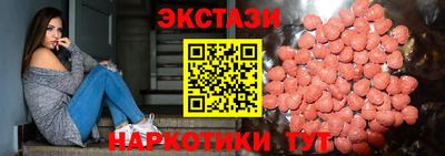 спайс Гусев