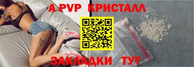 МДМА Гусь-Хрустальный