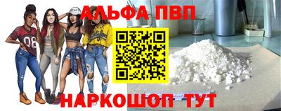 МДМА Гусь-Хрустальный