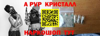 МДМА Гусь-Хрустальный