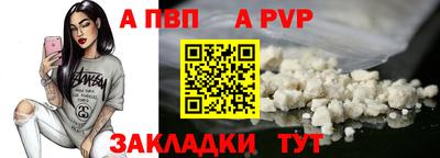 МДМА Гусь-Хрустальный