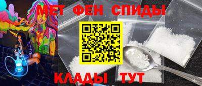 а пвп мука Гусиноозёрск