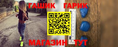 альфа пвп VHQ Аргун