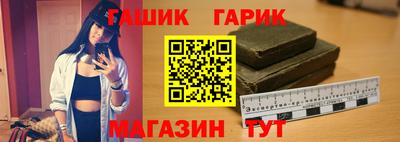 МДМА Гусь-Хрустальный