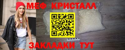 индика Апрелевка