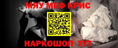 индика Апрелевка