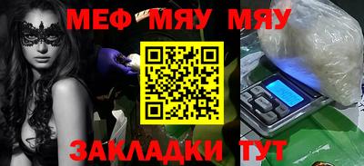 индика Апрелевка