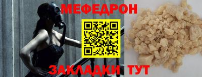 спайс Гусев